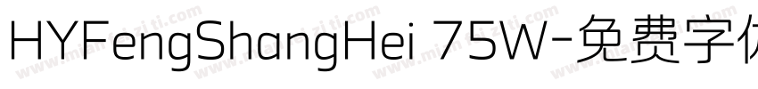 HYFengShangHei 75W字体转换